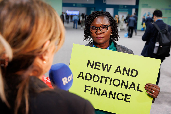 Climate Finance Unwrapped (Photo: UN Climate Change - Kamran Guliyev)